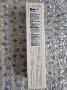 Sealed BOJ Sunscreen