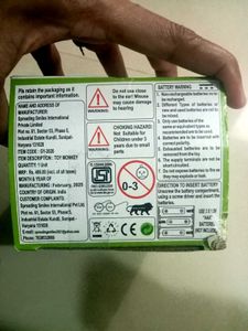 Dancing Banana Monkey Toy