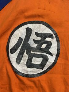 Dragon Ball Z Varsity Jacket