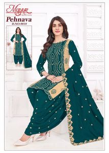 Elegant Green Kurta Set