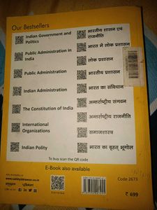 Indian Government And Politics