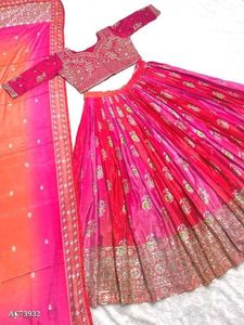 Double Colour Lehenga