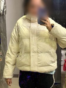 Beige Puffer Jacket