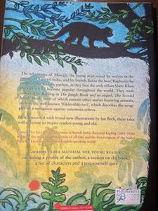 The Jungle Books by Rudyard Kipling