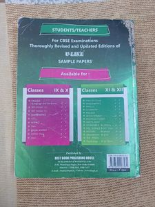 Class 10th Sample Papers For Maths by U-LIKE