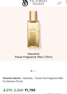 Victoria Secret Heavenly Fine Fragrance Mist