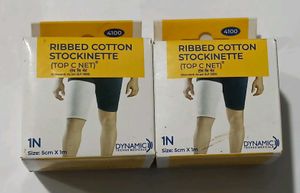 Ribbed Cotton Stockinette 2 pack