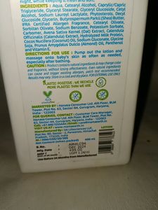 Mama Earth Body Lotion