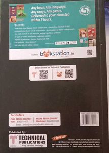 Control Systems SPPU Textbook