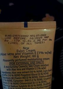 Evion Vitamin E Cream