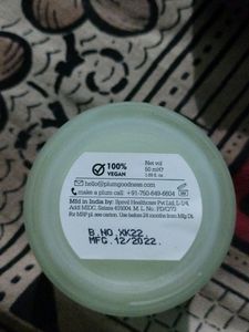 Plum Green Tea Renewed Clarity Night Gel