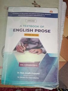 English Prose Latest Edition