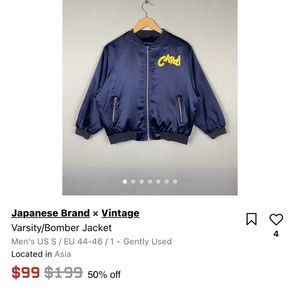 Vintage Japanese Bomber Jacket