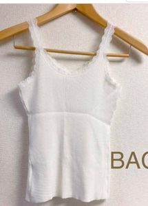 White ribbed tank with lace trim