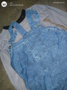 Dungaree Dress (Frock) For Girls