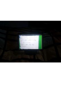 Enlarged Screen...