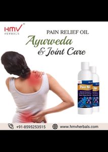Pain Neel Oil