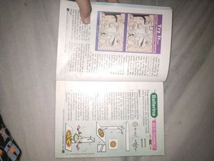 COMIC BOOK FOR CHILDREN