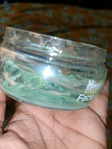 Himalaya Aloevera Gel