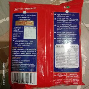 Assam Apple Valley TEA Powder