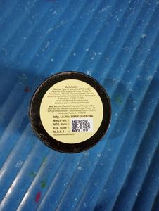 Night Beauty Balm
