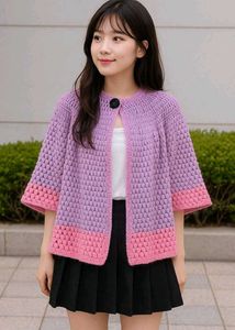 Kawaii Cape ✨