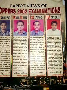 Pradeep&#39;s Fundamental Physics Class 12