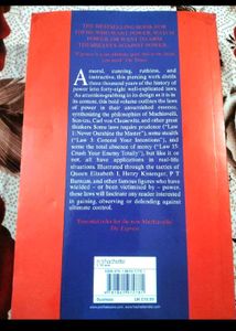 48 Laws Of Power