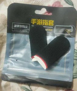 Finger Sleeves For Gaming