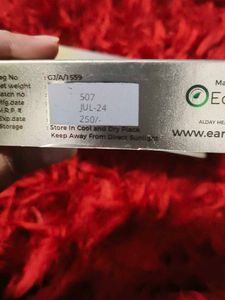 Skin Lightening Cream