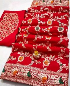 Beautiful Saree Peeco Fol He