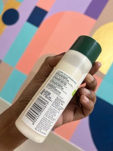 Biotique Morning Nectar Moisturizer