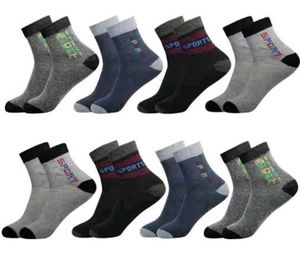 Men & Women Ankle Length Sock Pack Of 10 Socks