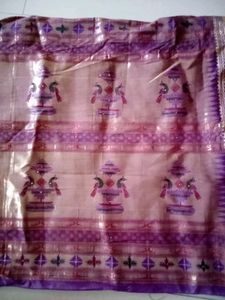 Elegant Purple &amp; Gold Sari
