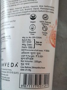 Watermelon &amp; Collagen Peel Off Mask