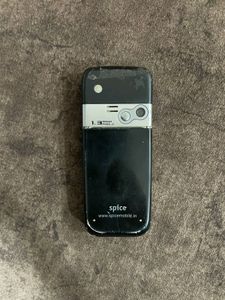 Spice Old Vintage Phone (Not working)