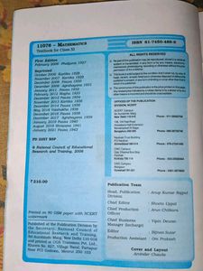 NCERT Math Book For Class 11th