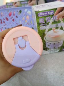 Cute Straw Cup