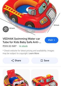 Intex ( THE WET SET ) BABY FLOAT BOAT