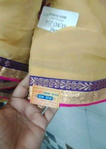 Elegant Saree with Intricate Design