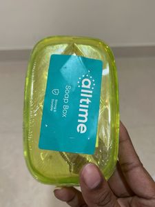 Alltime Soap Box