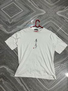 White Graphic T-Shirt