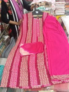 Readymade Suit