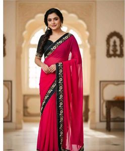 Elegant Pink Saree new with tag