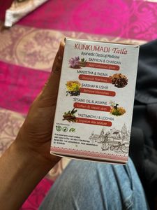 Ayouth Veda Kunkumadi