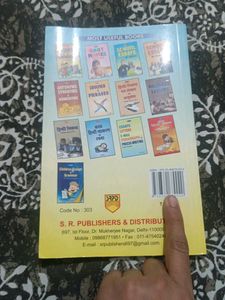 Essays, Letters &amp; Applications - Primary