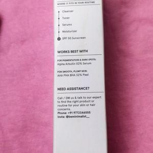 Minimalist Sunscreen