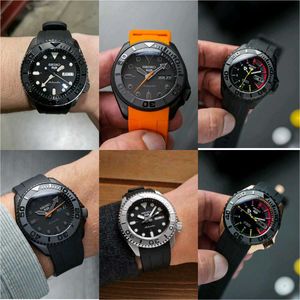 Seiko Watch