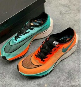 Nike Vaporfly Shoes