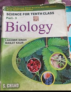 3 S Chand Books Of Class 10: Phy, Chem, Biology